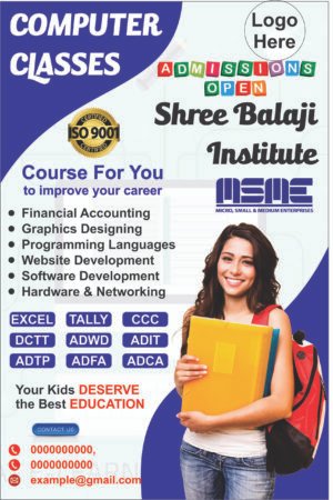 Shree Balaji Institute Pamphlet (Size-A5, Color, Both Sides)