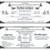 Wedding Card Design