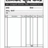 Krishi Kendra Bill Book