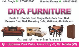 Diya Furniture Visiting Card Design