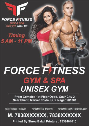 Force Fitness Pamphlet Size - A5 (Both Side)