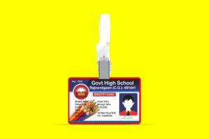 Government School Id Card