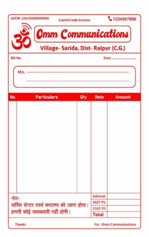 Mobile Shop Bill Book