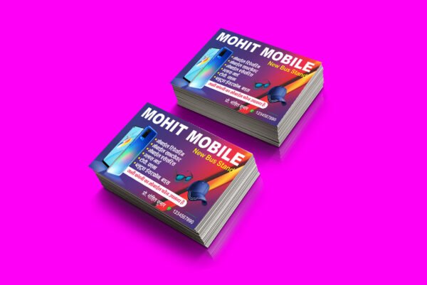 Mohit Mobile Repair Visiting Card