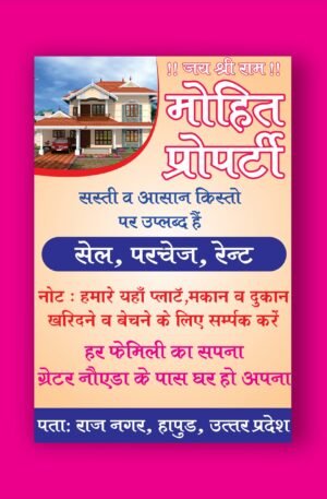Property Banner Design 3x2 Feet