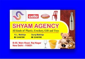 Shyam Agency Banner 5x3 feet