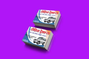 Transport Businesses Visiting Card