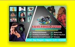 Photo Studio Visiting Card