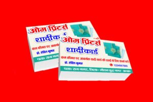 Om Printers Visiting Card
