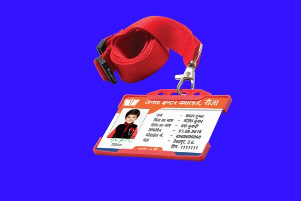 Janta School Id Card