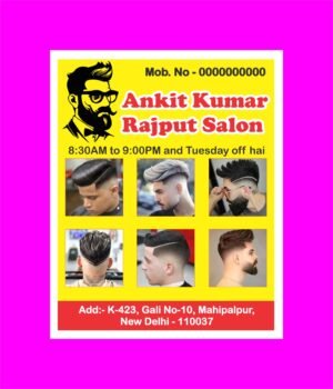 Ankit Kumar Rajput Saloon Banner 2x2.5 feet