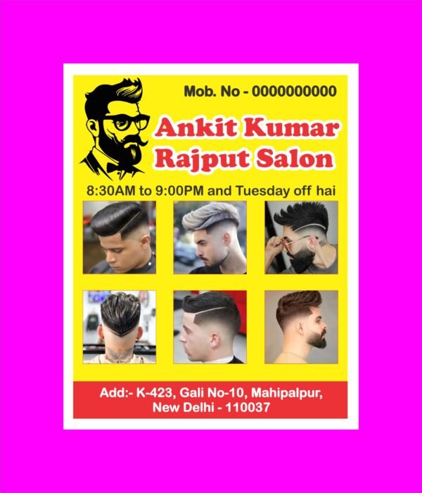 Ankit Kumar Rajput Saloon Banner 2x2.5 feet