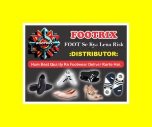Footrix Banner 4x3 feet