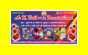 A.K. Balloon Decorations Banner 6x3 Feet