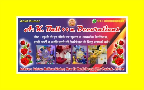 A.K. Balloon Decorations Banner 6x3 Feet