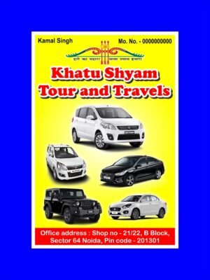 Khatu Shyam Tour and Travels Banner 4x6