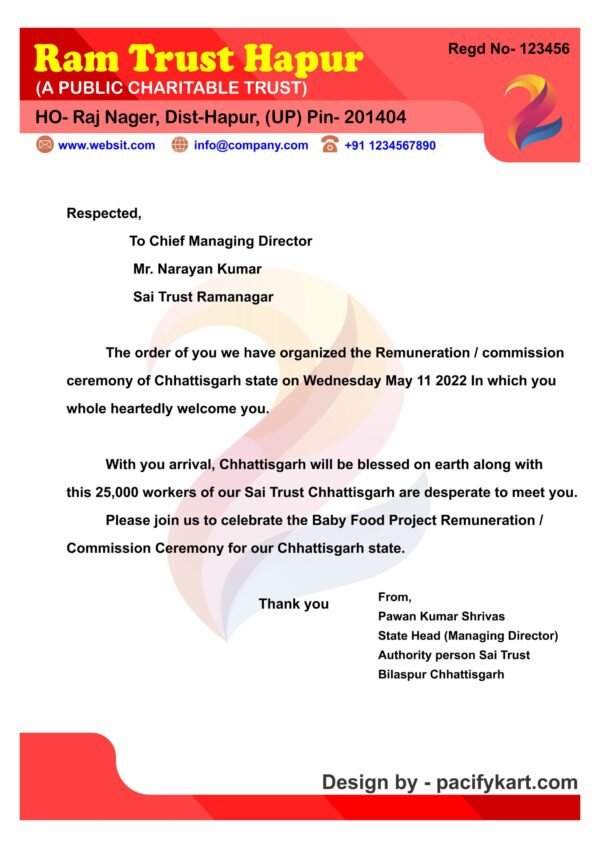 Ram Trust Hapur Letterhead A4