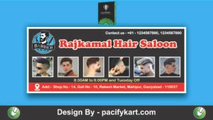 Rajkamal Hair Saloon Banner 6x2.5 Feet