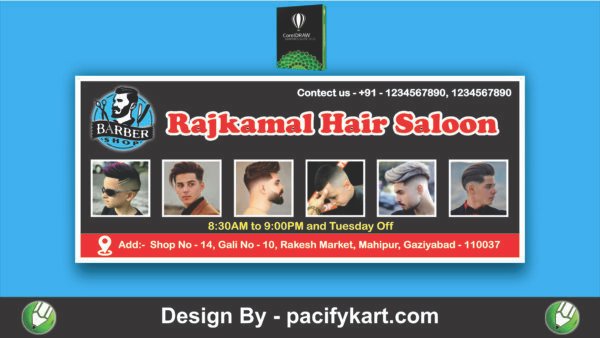 Rajkamal Hair Saloon Banner 6x2.5 Feet