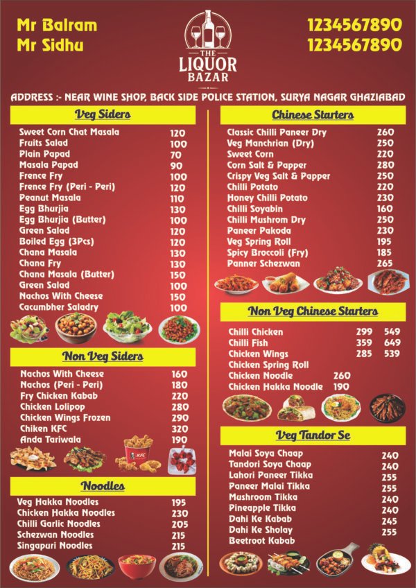 The Liquor Bazar Size A4 Both Side