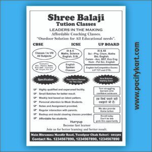 Shree Balaji Tution Classes Pamphlet A4