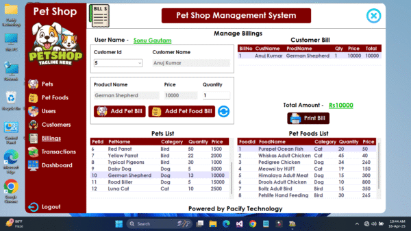 Pet Shop Management System Full Project in C#