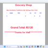 Grocery Shop Management System in C#