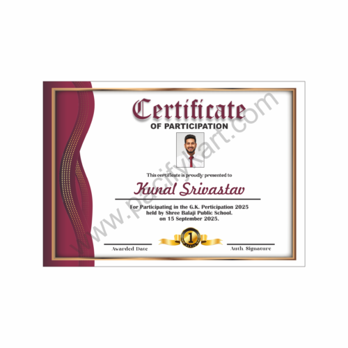 Certificate of Participation for G.K. Scholarship | Participation Certificate Design CDR – PacifyKart