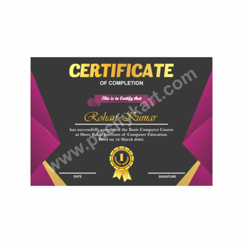 Certificate of Completion for Course | Course Completion Certificate Design CDR – PacifyKart
