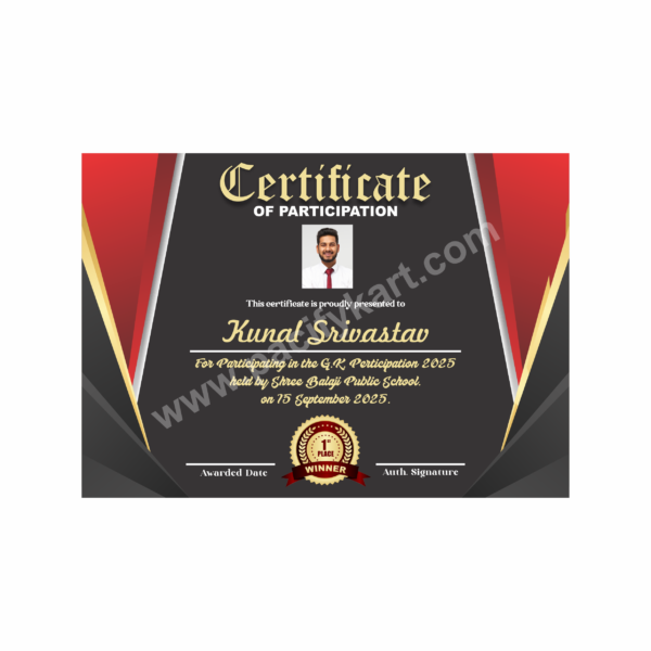 Certificate of Best Performance for Sales Achievement | Best Sales Award Certificate Design – PacifyKart Certificate of Best Performance for Sales Achievement | Best Sales Award Certificate Design – PacifyKart