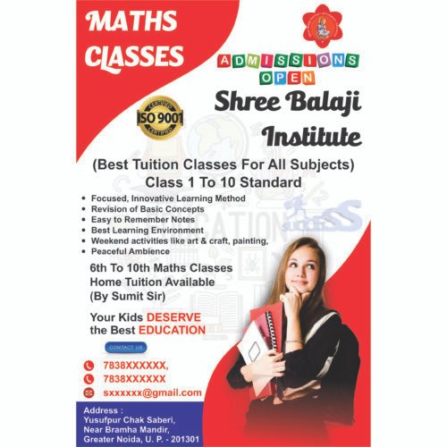 Maths Coaching Center Pamplet