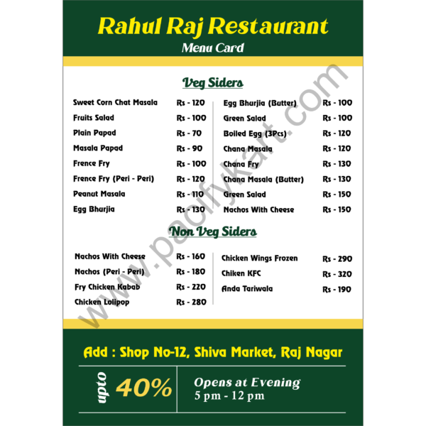 Food Menu Card Design A5 Size | Restaurant Menu Design Corel 2018 – PacifyKart