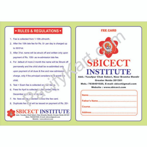 School Fee Card or Institute Fee Card