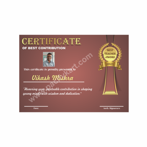 free cdr file, free cdr download, free coreldraw file, free corel file download, free certificate design, free certificate cdr, free certificate download, free visiting card cdr, free visiting card design, free visiting card cdr file download, free menu card design, free menu card cdr, free menu card design download, free restaurant menu card, free food menu design cdr, free banner design cdr, free poster design cdr, free template cdr, free print ready cdr, free editable cdr file, free coreldraw template, free business card cdr, free shop visiting card cdr, free graphic design cdr, free pacifykart design