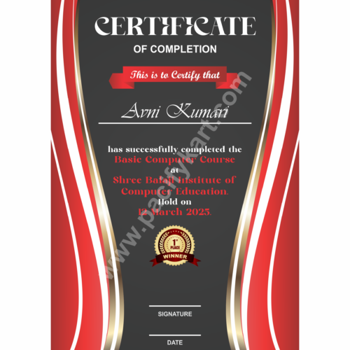 Certificate of Completion for Course | Course Completion Certificate Design CDR – PacifyKart