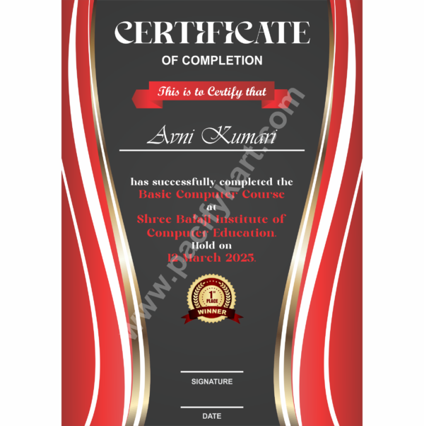 Certificate of Completion for Course | Course Completion Certificate Design CDR – PacifyKart Certificate of Completion for Course | Course Completion Certificate Design CDR – PacifyKart