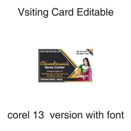 cropped-chandrawali-paci.jpg Saree Shop Showroom Visiting Card